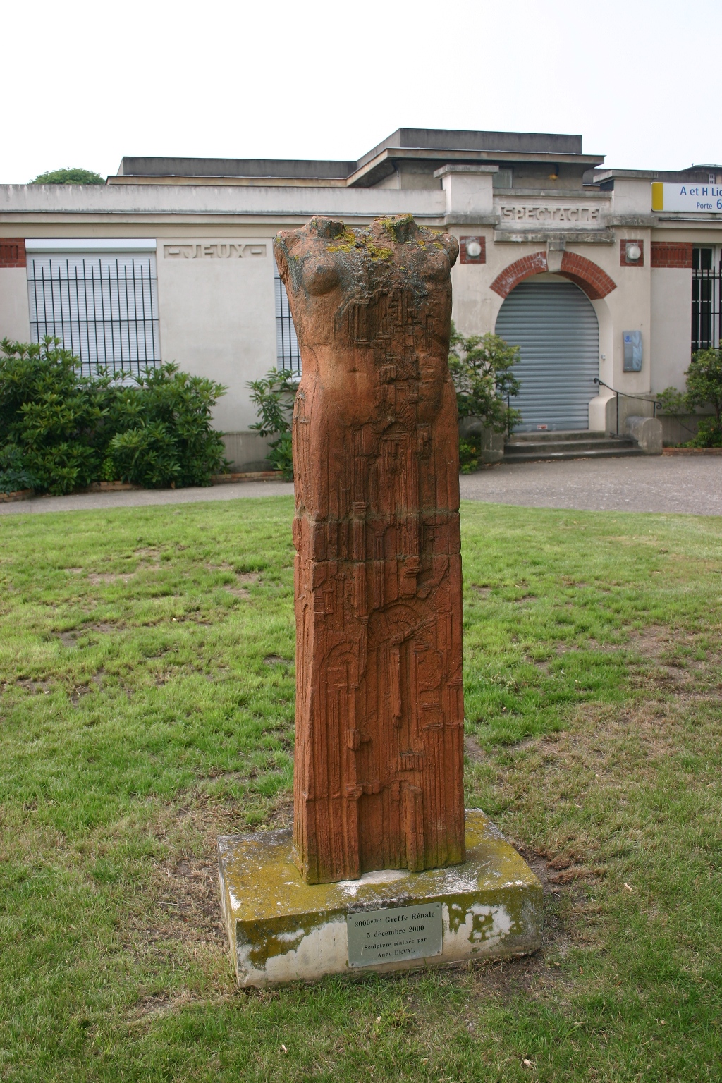 Kidney transplant's monument, Hôpital de Bicêtre, Paris - 02.JPG